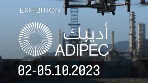 ADIPEC 2023: 2-5 October Abu Dhabi, UAE. Decarbonising. Faster. Together.