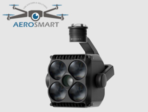 What is DJI Zenmuse?